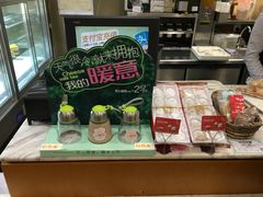 -仟吉KenGee(武汉高铁站店)