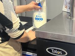 -百年义利(榴乡路店)