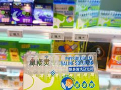 -物美大卖场(玉蜓桥店)