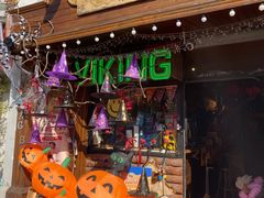 -VIKING SALOON西部美式烟熏烤肉(和平路店)