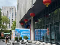 -【朵云轩艺术中心】博洛尼亚插画展·中国巡展·上海站