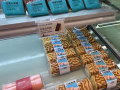 -罗莎蛋糕魔法师(瓜堤店)
