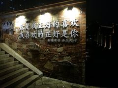 -晋江五店市传统文化旅游区