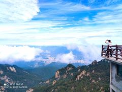 -老君山风景名胜区