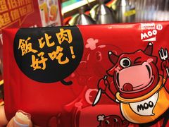 -牛牛章·章鱼水煎肉(光谷世界城店)