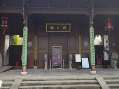 -钱王祠