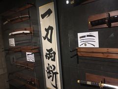 -东京塔海贼王主题公园