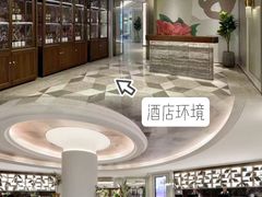 -成都宽窄巷子西美居酒店