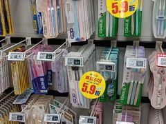 -物美超市(金宝街店)
