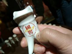 -泸州老窖景区