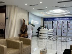 -泰康拜博口腔·二级专科医院(种植·正畸·修复·联合中心)