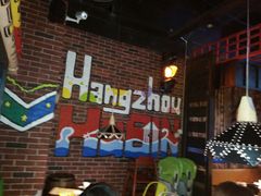 大堂-胖哥俩肉蟹煲(湖滨银泰in77店)