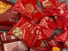 -海底捞火锅(关山保利店)