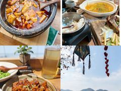 -马灯部落·西湖边的创意山景餐厅(虎跑动物园店)