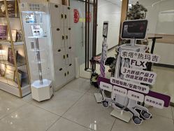 -至简医疗美容·医生集团