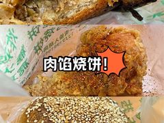 -牛街清真满恒記(平安里西大街店)