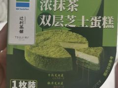 -全家便利店(上丰路店)