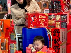 -Olé精品超市(广州太古汇店)