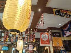 -梦山水日本烧肉(五四广场店)
