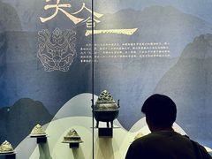 -北京大葆台遗址博物馆