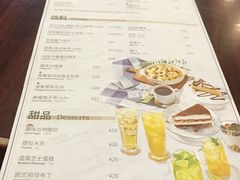 菜单-棒约翰比萨·意面(独墅湖店)