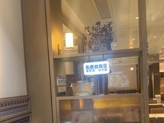 -鑫花溪牛肉米粉(凤凰街创始总店)