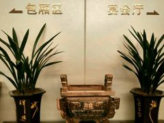 -双子楼大酒店(城开国际写字楼店)