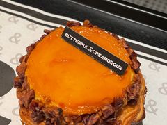 -BUTTERFUL&CREAMOROUS 黄油与面包(万象城店)
