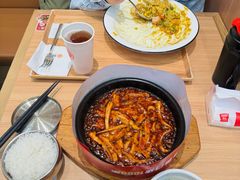 -池奈·咖喱蛋包饭(熙地港店)
