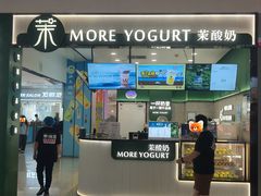 -太原茂业天地购物中心