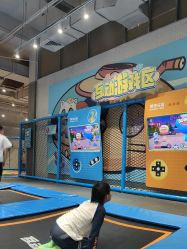 -探奇乐园蹦床公园(日月广场店)