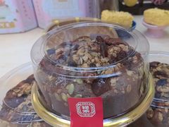 -祥禾饽饽铺·中式糕点(北京来福士店)