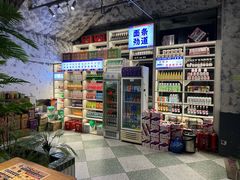 -高胖妹面庄(黄河道店)