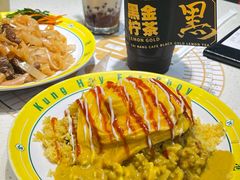 -奥园广场(广州番禺福德路店)