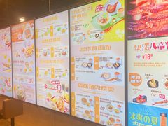 -大快活(丽丰店)