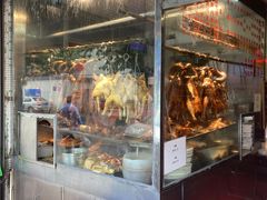 水产区-下村新强记烧鹅店