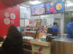 -达美乐比萨(双安店)