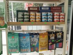 -瑞鹏·疫苗·绝育·宠物医院(广九店)