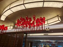 -广州逸林假日酒店·四季桃源中餐厅(白云山风景区店)