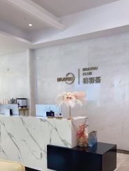 -深圳米兰柏羽医疗美容医院