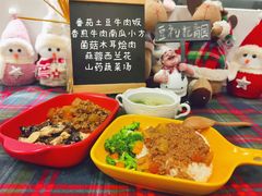 -豆初托育园 Baby Bean Day care Center