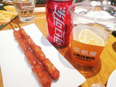 -乐凯撒披萨(正佳广场店)
