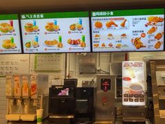 -德克士(五洲餐厅)