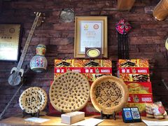 -馕王(西虹路店)