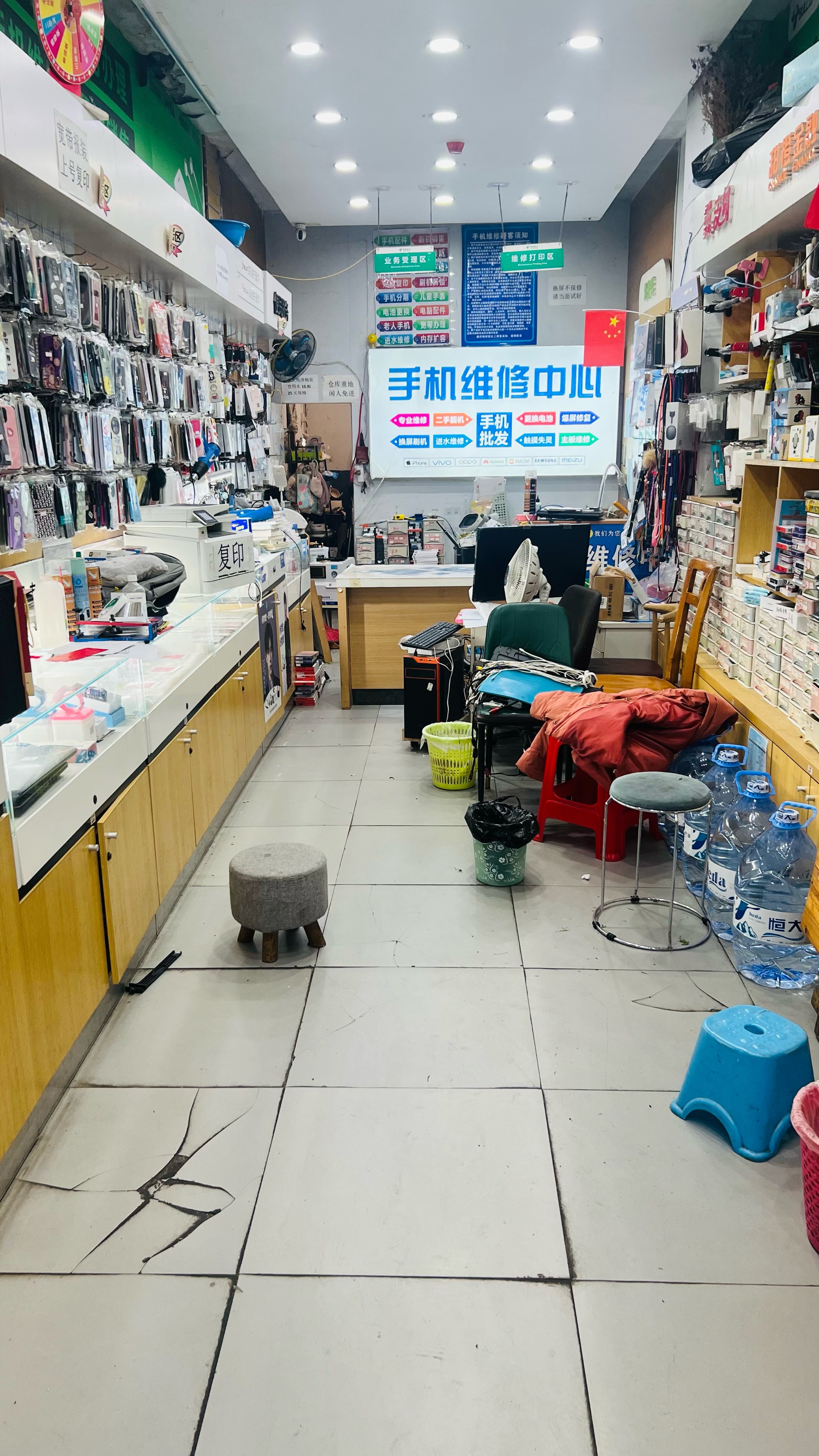 手机维修店内部设计图图片