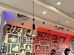 -大师兄·西北小馆(南沙万达广场店)