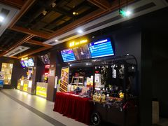 -万达影城(联想科技城店)