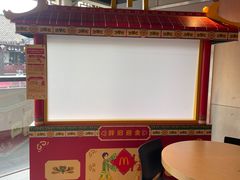 -麦当劳(鼓楼店)