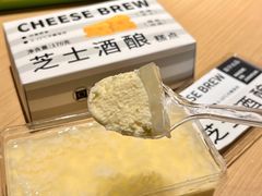 -嘉华鲜花饼·现烤(昆明老街店)