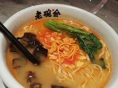 -老碗会(汕头万象城店)